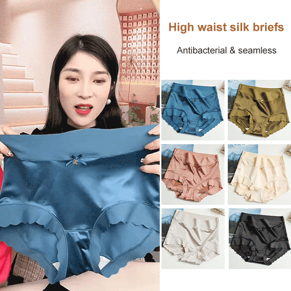 💥Buy 2 Get 1 Free💥-[Luxury Custom] Satin Ice Silk Seamless Shaping Briefs