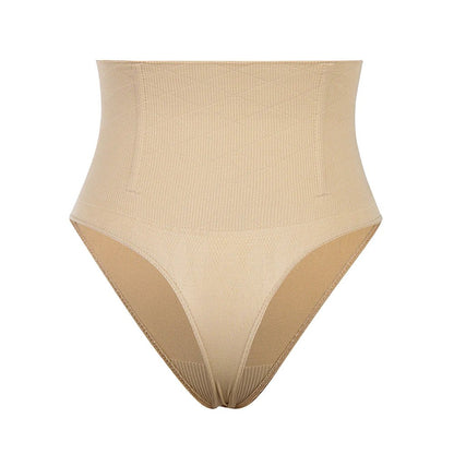 🔥Big Sales - only £7.99🔥Every-Day Tummy Control Thong